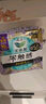 乐而雅花王【老爸抽检】零触感夜用卫生巾组合35cm3包共24片超薄囤货 实拍图