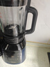 美的（Midea）破壁机家用多功能豆浆机加热早餐榨汁辅食机 降噪预约碎冰料理机1.75L大容量3-4人用254F 国家补贴 实拍图