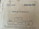 九阳（Joyoung）电火锅专用锅电炒锅电煮锅火锅锅家用多功能电热锅7L大容量多用途锅鸳鸯锅HG70-G191B 实拍图