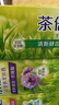 好来(原黑人)山姆同款茶倍健双重薄荷牙膏清新净齿防蛀5支770g 实拍图