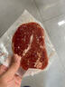 大希地盒装整切调理西冷牛排含酱包共750g 烧烤食材 冷冻牛扒牛肉生鲜 实拍图