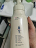 阿道夫精油香沐慕斯520ml 香氛香水泡泡沐浴露 平滑嫩肤沐浴液 实拍图