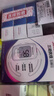 三诺优佳血糖仪家用医用级高精准血糖检测仪金榜 (仪器+200支试纸) 实拍图