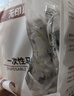 无印良品一次性马桶垫独立包装产妇灭菌坐便垫套酒店全覆盖防水10片/包 实拍图