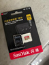 闪迪（SanDisk）256GB TF(MicroSD)内存卡 4K极速金卡A2 V30 U3行车记录仪 运动相机无人机 监控存储卡 读190MB/s 实拍图