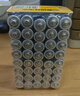 双鹿 5号碳性电池40粒盒装 适用于儿童玩具/遥控器/鼠标/话筒/闹钟/血压仪等 R6/AA电池 40粒盒装 实拍图