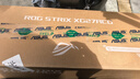 华硕ROG XG27ACG-W绝杀 27英寸显示器2K电竞 2K180Hz原生高刷FastIPS 1ms响应G-SYNC兼容HDR400 实拍图