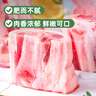 青青小厨 山东发货 国产猪蹄块净重4斤 冷冻免切猪蹄猪手猪脚 源头直发 实拍图