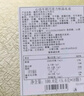 德芙（Dove）心语巧克力礼盒18粒95g 休闲零食 伴手礼 生日礼物送女友 实拍图