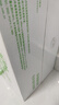 伊利纯牛奶200ml*24盒/箱 全脂营养乳蛋白 环保装  礼盒装 4月产 618 环保包装 实拍图