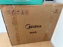 美的（Midea）家用净水机星河2.0净矿净水器双水直饮1000G5年RO矿物质0阻垢剂 反渗透厨下式净饮机pro升级款系列 实拍图