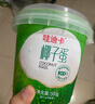 京鲜生哇迪卡 泰国椰子蛋2个装 单果500g/个新鲜水果源头直发 一件包邮 实拍图
