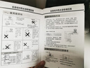 臣源增压泵家用全自动自吸泵热水器自来水全屋太阳能抽水泵加压管道泵 480W不锈钢(缺水保护/自动启停) 实拍图