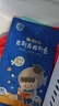 舔鲜 龙利鱼纯肉装 【无骨无刺】新鲜独立装非巴沙鱼宝宝辅婴食儿健康 【尝鲜装】6包装50g/包 实拍图