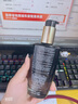 卡诗（KERASTASE）菁纯亮泽经典香氛护发山茶花精油黑钻鱼子酱玫瑰梦幻奥丽限定红油 卡诗黑钻钥源香氛油75ml*1瓶 实拍图