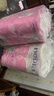 妮飘（Nepia）有芯卷纸日本之美2层25米*12卷卷筒纸冲水即溶印花厕纸卫生纸厕纸 实拍图