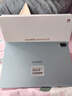 华为（HUAWEI）MatePad SE 11英寸2024款平板电脑高刷护眼全面屏 影音娱乐学生学习教育中心华为笔记 送礼物 高刷标准版 | 8GB+128GB 星海蓝 官方标配 实拍图