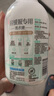 立白 小白白羽绒服专用洗衣液 1斤 羽绒服清洗剂 清洁剂 洗涤剂 实拍图