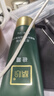 精心硅霜100g北京协和医院保湿霜滋润护手霜身体乳面霜补水 实拍图