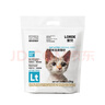 lorde里兜纯豆腐砂mini款猫砂除味易洁团幼猫可冲厕所2kg×6袋 实拍图