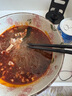 统一 汤达人 韩式辣牛肉汤面 125克*5包 五合一 煮食风味更佳 实拍图