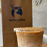 瑞幸咖啡 人气榜单12选1 大杯 15天有效 限自提 luckin coffee 实拍图