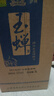 玉蝉老酒糯红高粱精酿桶装酒5L*1桶52度浓香型白酒泸州百年老窖池 实拍图