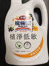 花王（KAO）进口地板清洁剂 瓷砖大理石木地砖清洁剂地板净 清雅花果香1.8L 实拍图
