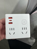 飞利浦（PHILIPS）PD20W超薄魔方智能86型转换插头/USB+Typec插座/插头转换器/电源转换器/无线插排 实拍图