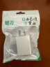 轻万5v1a充电头 蓝牙耳机5v2a直插充电器头 安卓USB插头多口10w慢充5w通用小功率灯1a适用苹果手表牙刷 5v2a充电头10w插口usb 实拍图