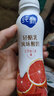纯甄红西柚水果味风味酸奶230g*10瓶/提【送礼佳选】 部分四月产 实拍图