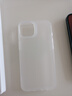 朗客苹果14 /13手机壳iPhone14保护套半透明磨砂镜头防摔超薄软壳不沾指纹防滑亲肤手感外壳简约男女款 实拍图