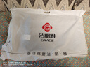 洁丽雅（Grace）乳胶牵引枕乳胶枕头枕芯颈椎枕头成人睡眠护颈枕乳胶夹层舒颈枕 实拍图