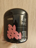 杞里香红枸杞子头茬特级枸杞500g新货宁夏中宁免洗枸杞茶构苟杞茶好滋补 实拍图