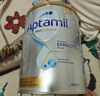 爱他美（Aptamil）白金澳洲版 婴儿配方奶粉 1段(0-6月) 900g 3罐箱装 实拍图
