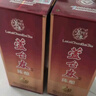 芦台春二十陈酿 浓香型白酒 38度 500ml 单瓶盒装 实拍图