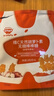 秋田满满无糖棒棒糖儿童零食苹果味无添加0糖0脂享婴幼儿宝宝零食谱24g 实拍图