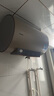 海尔智家出品 Leader电热水器50升 2200W 一级能效家用储水式国家补贴以旧换新安全节能 LEC5001-LD5金 实拍图