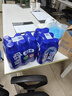 脉动双口味青柠桃子600ML*24瓶低糖维生素运动功能饮料必备宋雨琦同款 实拍图