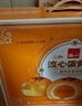 达利园法式软面包香奶味3斤整箱装休闲零食手撕营养早餐饼干代餐糕点 实拍图
