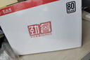 大水牛（BUBALUS）额定500W 劲睿500台式电脑主机电源（80PLUS白牌认证/主动式PFC/12CM温控风扇/支持背线/宽幅） 实拍图