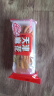 秦之恋×零食盟主天津风味麻花（芝麻甜味）400g 老式大麻花休闲零食小吃 实拍图