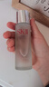 SK-II神仙水75ml精华液sk2水乳化妆品全套护肤品套装礼盒skii生日礼物 实拍图
