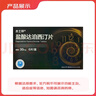 杰士邦 盐酸达泊西汀片30mg*6片/盒 实拍图