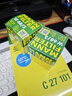 曼牌（MANNFILTER）机油滤清器机滤机油滤芯W68/3卡罗拉雷凌RAV4荣放花冠威驰致炫 实拍图