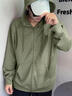 名创优品（MINISO）300g重磅连帽卫衣男开衫衣服春秋高级感山系复古oversize大码外套 棕榈绿 常规 XL 180(不起球 不掉色) 实拍图