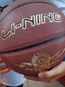 李宁（LI-NING）篮球7号CBA比赛成人室内外训练儿童青少年中考标准PU七号防滑耐磨 实拍图