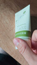 法兰琳卡清透泡沫洁面膏50ml 补水保湿深层清洁毛孔学生洗面奶男士女士 实拍图