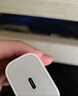 Apple/苹果 20W USB-C手机充电器 原装充电器手机快充头苹果充电器  适用iPhone/iPad/Watch/AirPods 实拍图
