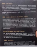 智能时代（套装2册） DeepSeek 通识读物 ChatGPT场上技术解析 人工智能时代通识读物 文津图书奖 硅谷投资人 见识 格局 态度 富足作者 吴军 著 晒单实拍图